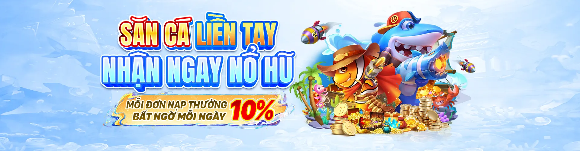 Chính sách bảo mật của 8sbet win